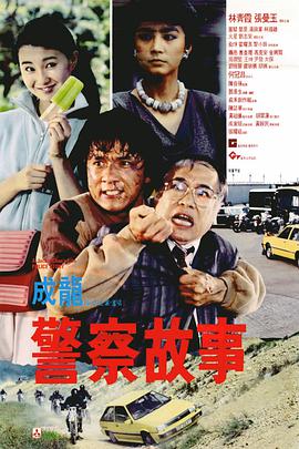 国产打屁股视频